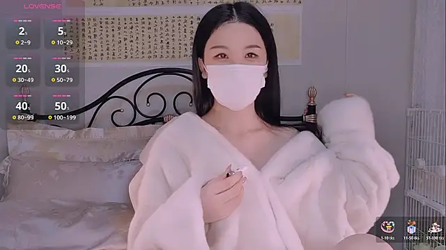 BingLin- online show from 11-14-25, 08:51