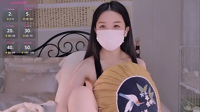 BingLin- online show from 11-15-25, 09:11