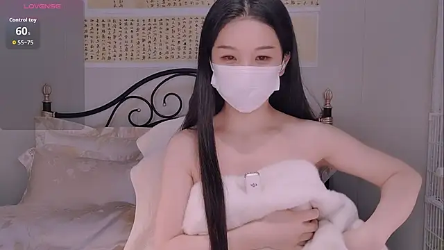 BingLin- online show from 11-20-25, 06:18