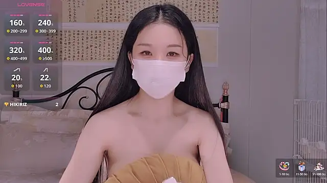 BingLin- online show from 11-22-25, 07:02