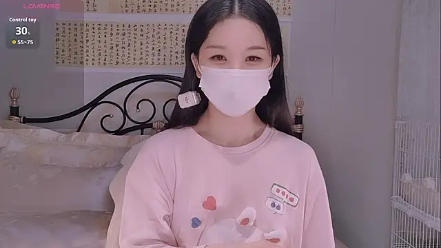 BingLin- online show from 11-23-25, 09:03