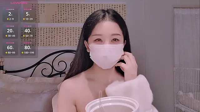 BingLin- online show from 11-27-25, 09:17