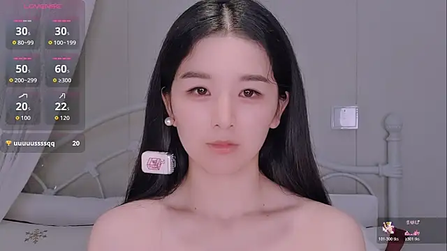 BingLin- online show from 06-13-26, 07:34