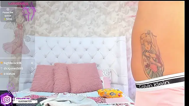 Eliza Thaylor   online show from 01-05-25, 09:03