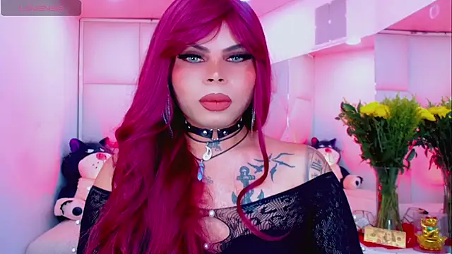 Snapshot of AdanKinng chatting on 12-05-25, 06:33 AdanKinng online show from 12-05-25, 06:33