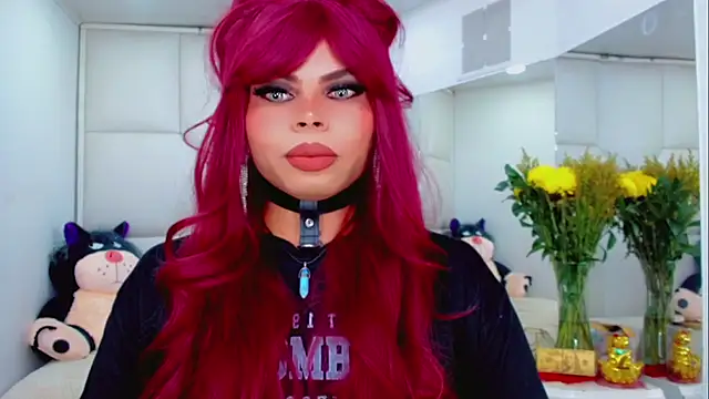 Snapshot of AdanKinng chatting on 12-16-25, 04:17 AdanKinng online show from 12-16-25, 04:17