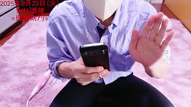 kintaman cum online show from 09-23-25, 10:40