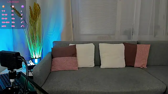 NovaBlissss online show from 01-15-25, 05:37