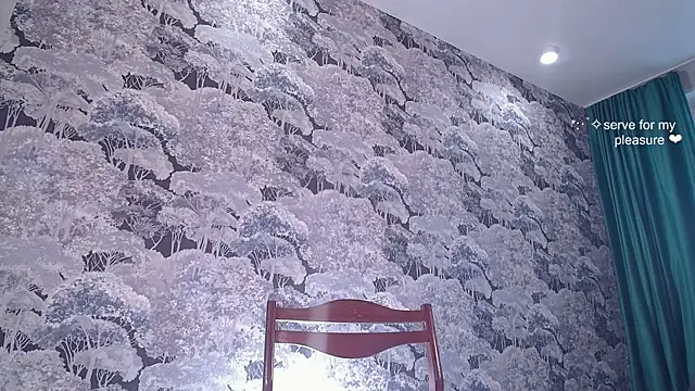 Ambrosia nectar online show from 02-27-26, 12:38