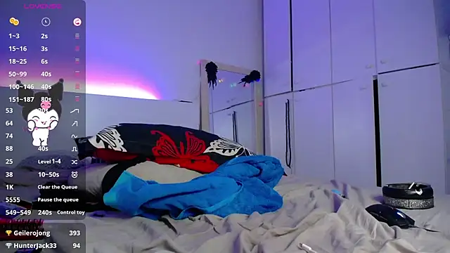 Snapshot of WhiteeXia chatting on 12-08-24, 06:43 WhiteeXia online show from 12-08-24, 06:43