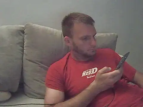 Snapshot of Datecwariatec chatting on 06-20-26, 08:33 Datecwariatec online show from 06-20-26, 08:33
