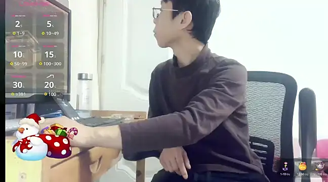 TGH521 online show from 12-26-24, 07:03