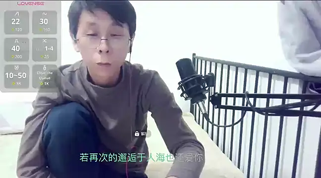 TGH521 online show from 12-27-24, 10:45