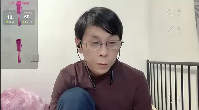 TGH521 online show from 12-30-24, 01:58