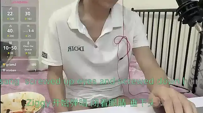 TGH521 online show from 01-04-25, 06:41