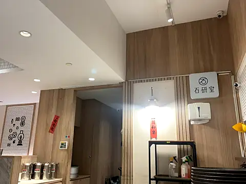 TaiwanSlutBitch online show from 12-03-24, 01:41