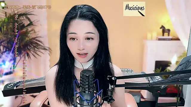 Tian-xin-999 online show from 03-11-25, 07:36