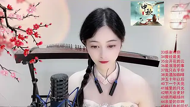 Tian-xin-999 online show from 10-06-25, 06:44