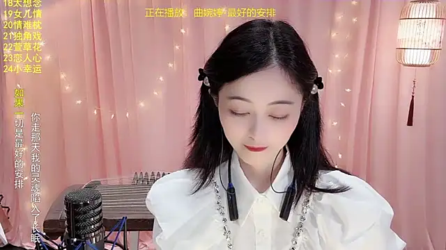 Tian-xin-999 online show from 01-19-26, 03:05