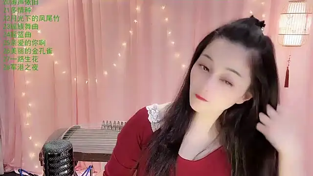 Tian-xin-999 online show from 02-03-26, 03:06