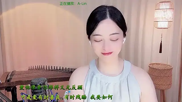 Tian-xin-999 online show from 05-27-26, 04:26
