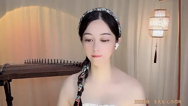 Tian-xin-999 online show from 07-18-26, 07:23