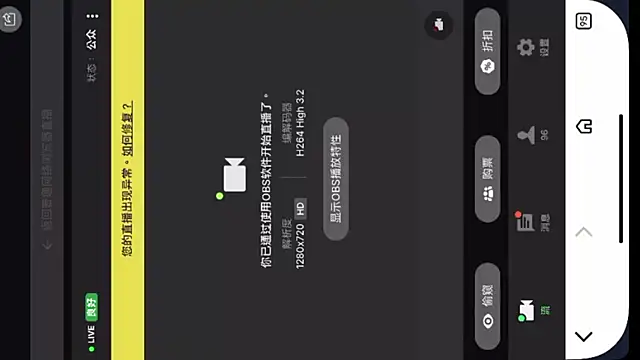 Mimi Dairy  online show from 04-26-26, 01:20