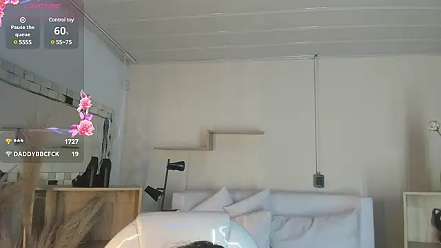 Snapshot of Meelanny_ds chatting on 01-23-25, 08:04 Meelanny ds online show from 01-23-25, 08:04