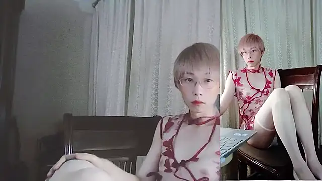 adawang1986 online show from 01-26-25, 01:47