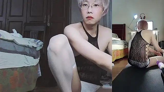 adawang1986 online show from 02-22-25, 01:46