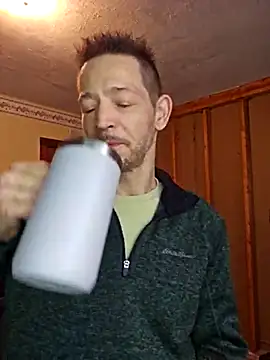 Snapshot of MasterForgedRayy chatting on 02-10-25, 02:05 MasterForgedRayy online show from 02-10-25, 02:05