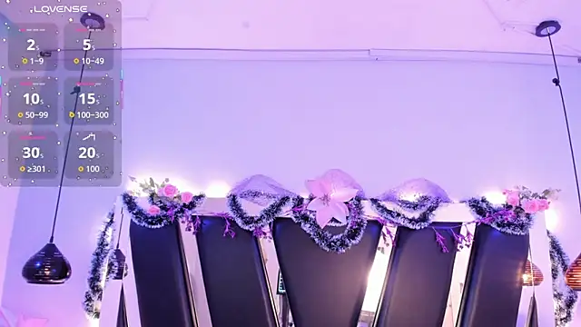 antonelllepiercee online show from 12-19-25, 11:28