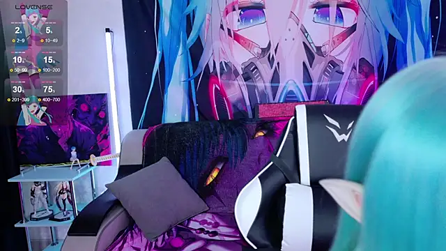 Aurora Natsuki online show from 04-16-26, 12:06