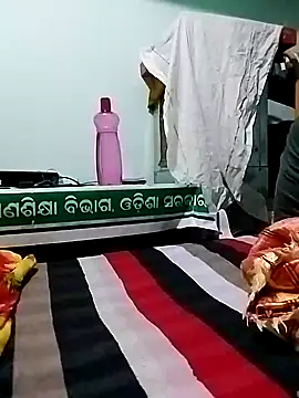 Snapshot of sudhastriper chatting on 03-08-25, 06:26 sudhastriper online show from 03-08-25, 06:26