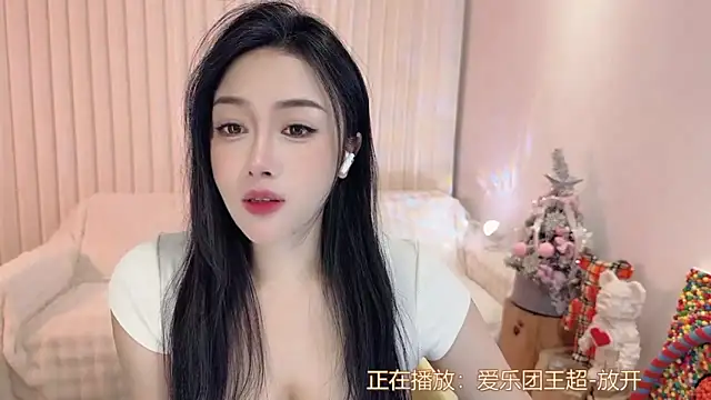 K-moumou online show from 01-04-25, 03:28