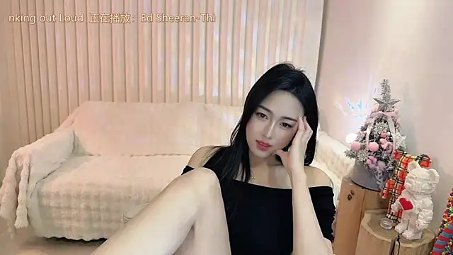 K-moumou online show from 01-16-25, 10:12