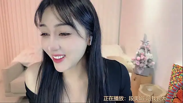 K-moumou online show from 03-21-25, 09:12