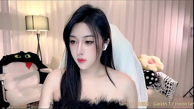 K-moumou online show from 11-20-25, 03:12