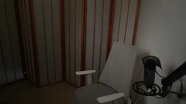 Snapshot of Your_Ice_cream chatting on 12-01-25, 01:05 Your Ice cream online show from 12-01-25, 01:05