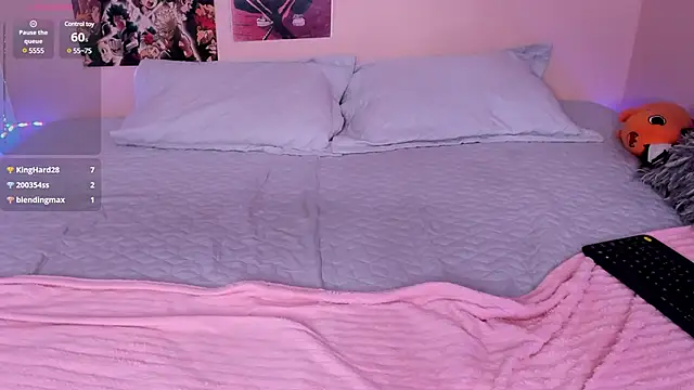 Luna-Chann online show from 02-01-25, 10:55