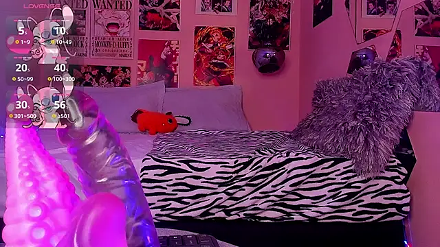 Luna-Chann online show from 02-28-25, 07:56