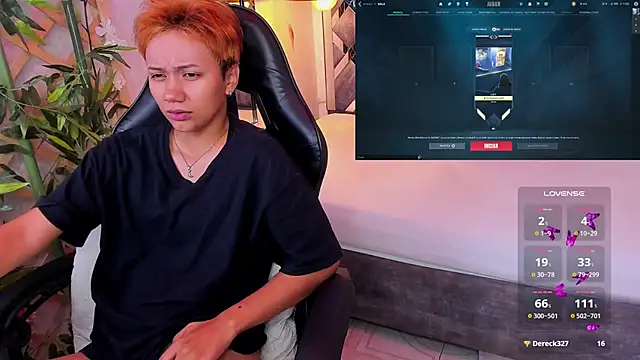 Snapshot of Eriol_ chatting on 03-23-25, 05:43 Eriol online show from 03-23-25, 05:43