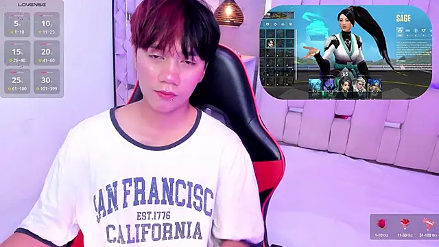 Snapshot of Eriol_ chatting on 10-04-25, 12:03 Eriol online show from 10-04-25, 12:03