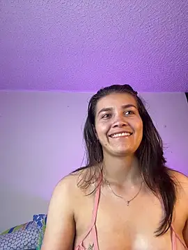 aurora divine online show from 03-30-26, 07:04