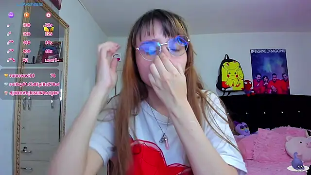 Snapshot of Lucyy-hess chatting on 12-04-24, 02:31 Lucyy-hess online show from 12-04-24, 02:31