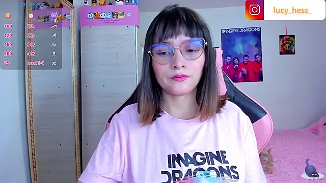 Lucyy-hess online show from 01-07-26, 07:16