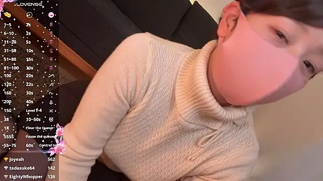 Risa 06 online show from 12-13-24, 08:30