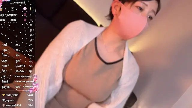 Risa 06 online show from 12-13-24, 05:54