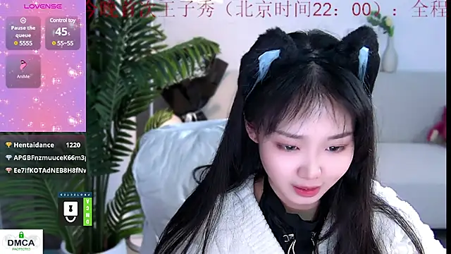 Sheep-1 online show from 12-29-24, 01:24