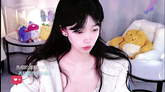 Sheep-1 online show from 01-18-26, 11:36